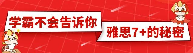 刻苦训练篮球时如何避免受伤的建议_1
